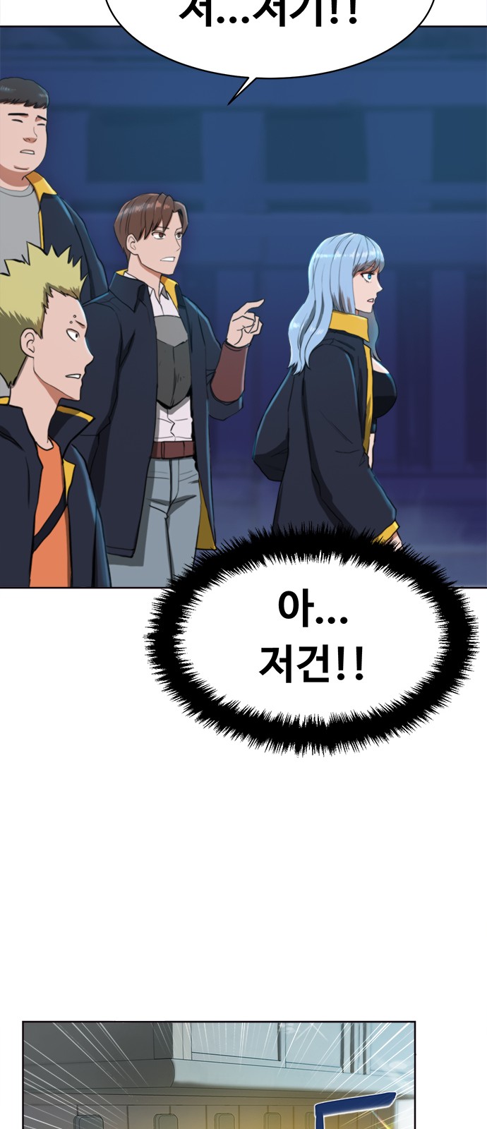65 페이지
