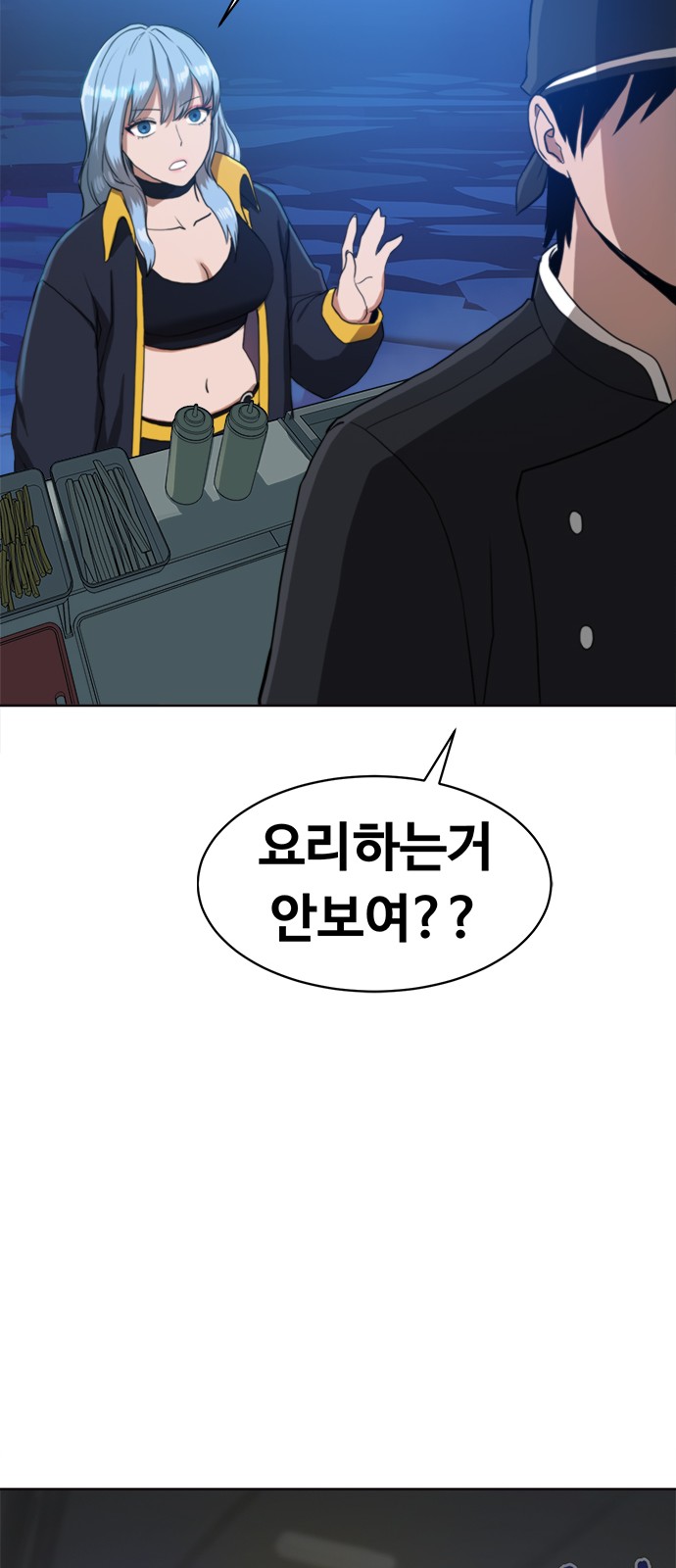 72 페이지