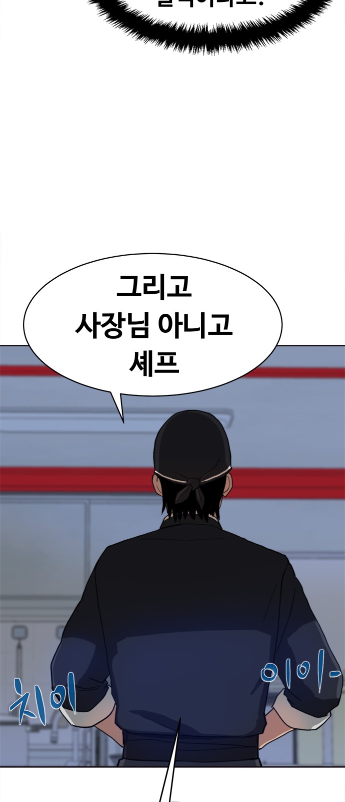 76 페이지