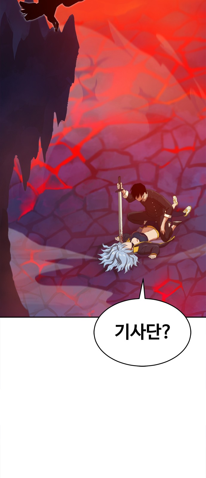 107 페이지