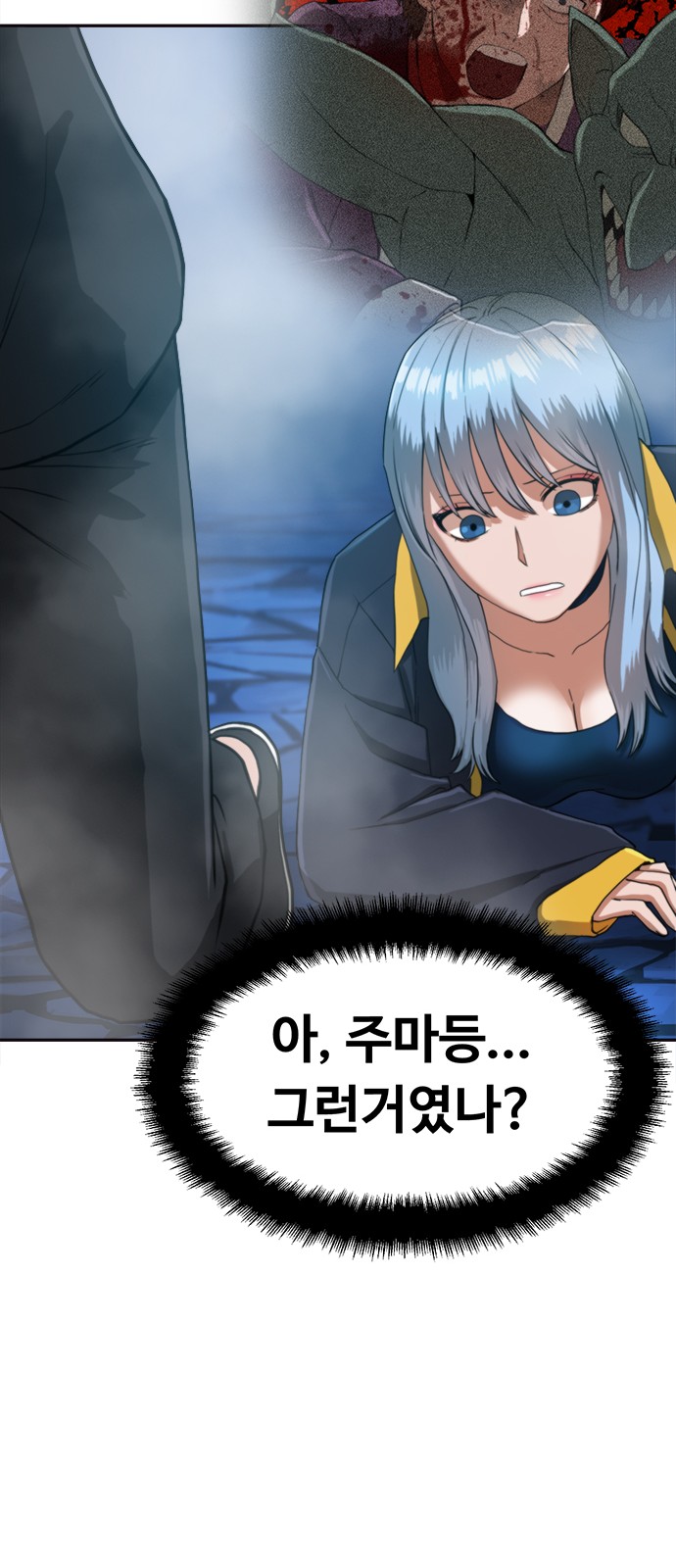 14 페이지
