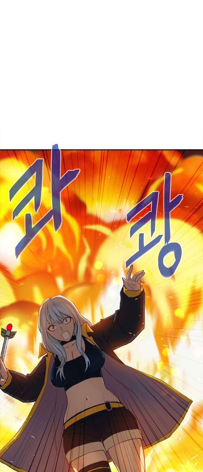 31 페이지