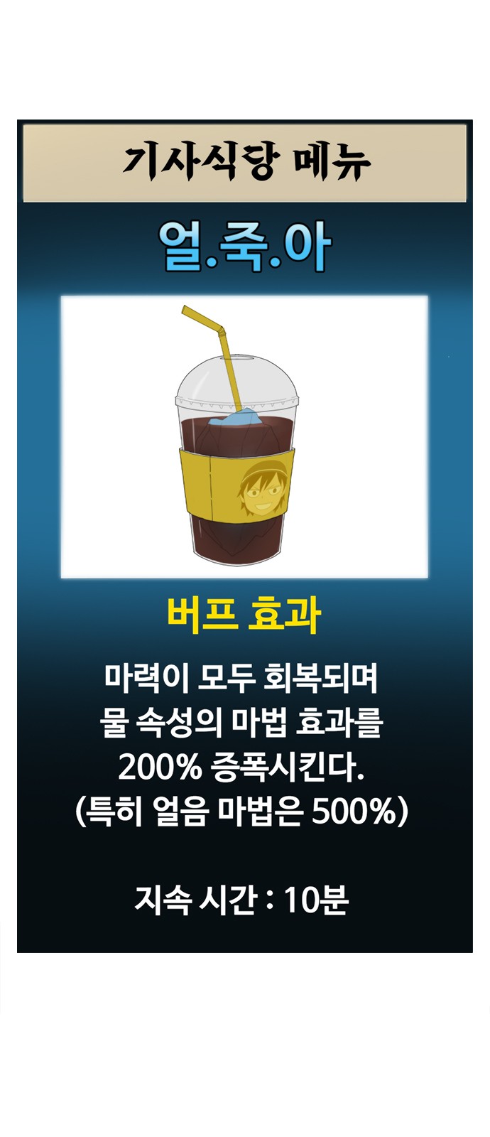 45 페이지