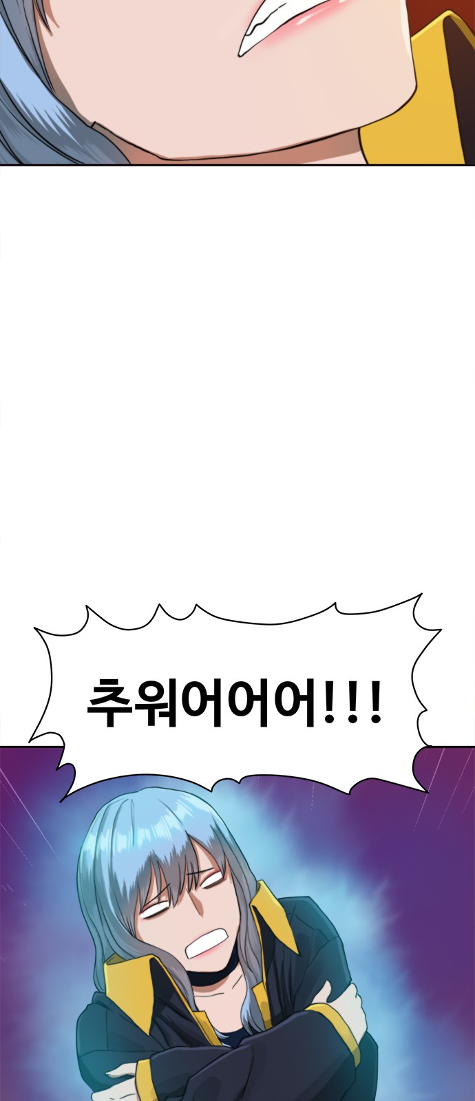 48 페이지