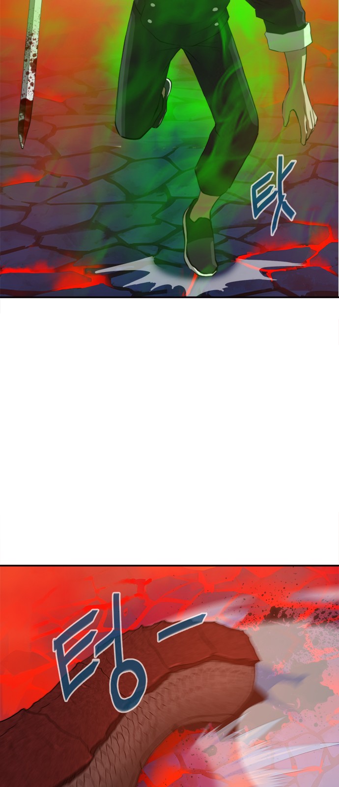 78 페이지