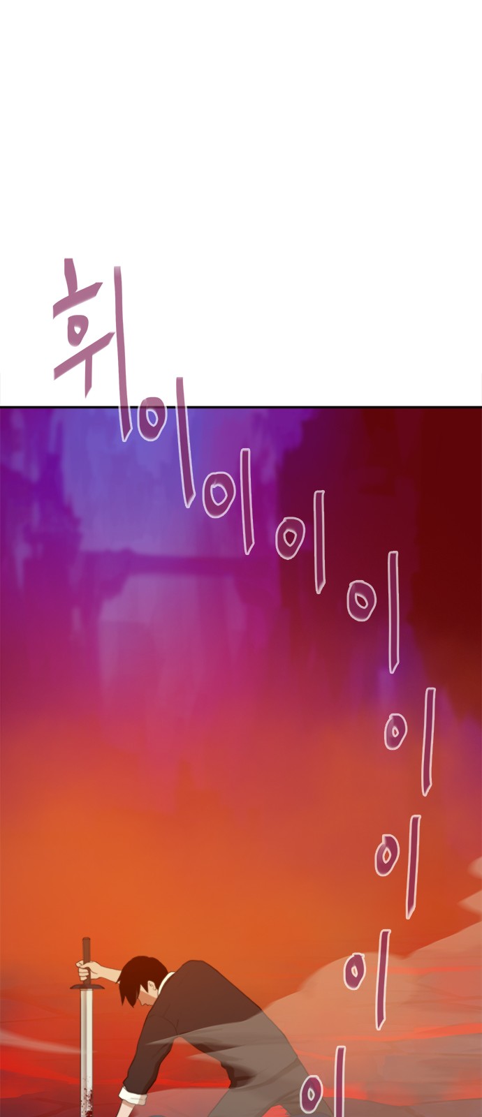 95 페이지