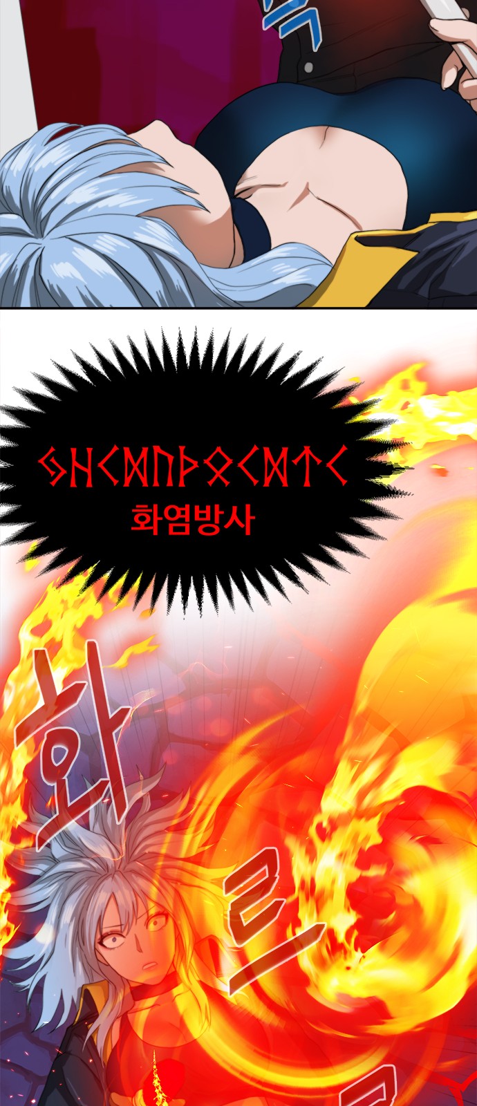 10 페이지
