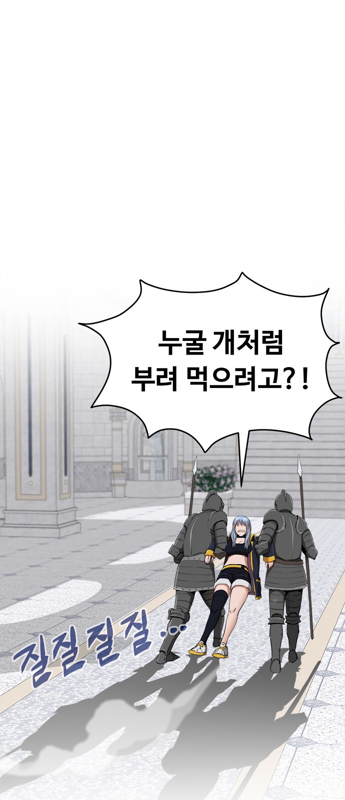 115 페이지