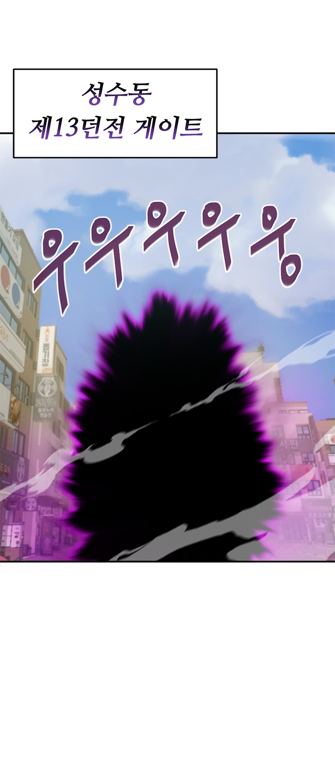 117 페이지