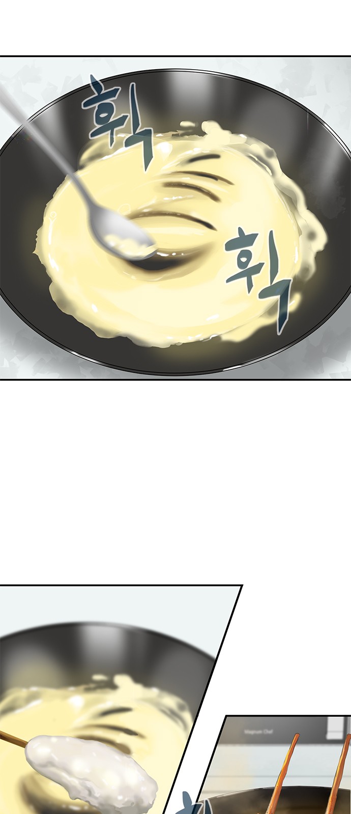 120 페이지