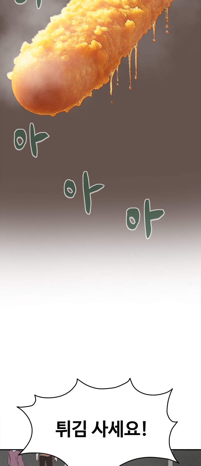 122 페이지