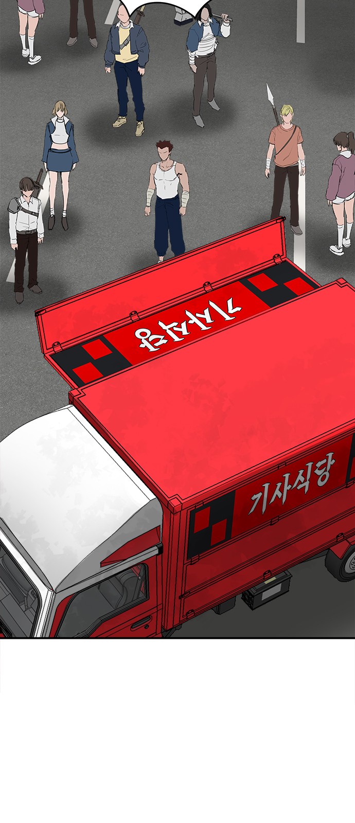 123 페이지
