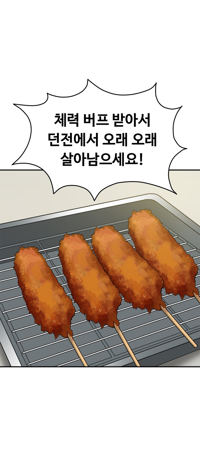 124 페이지