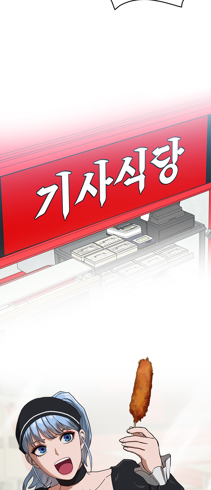 126 페이지