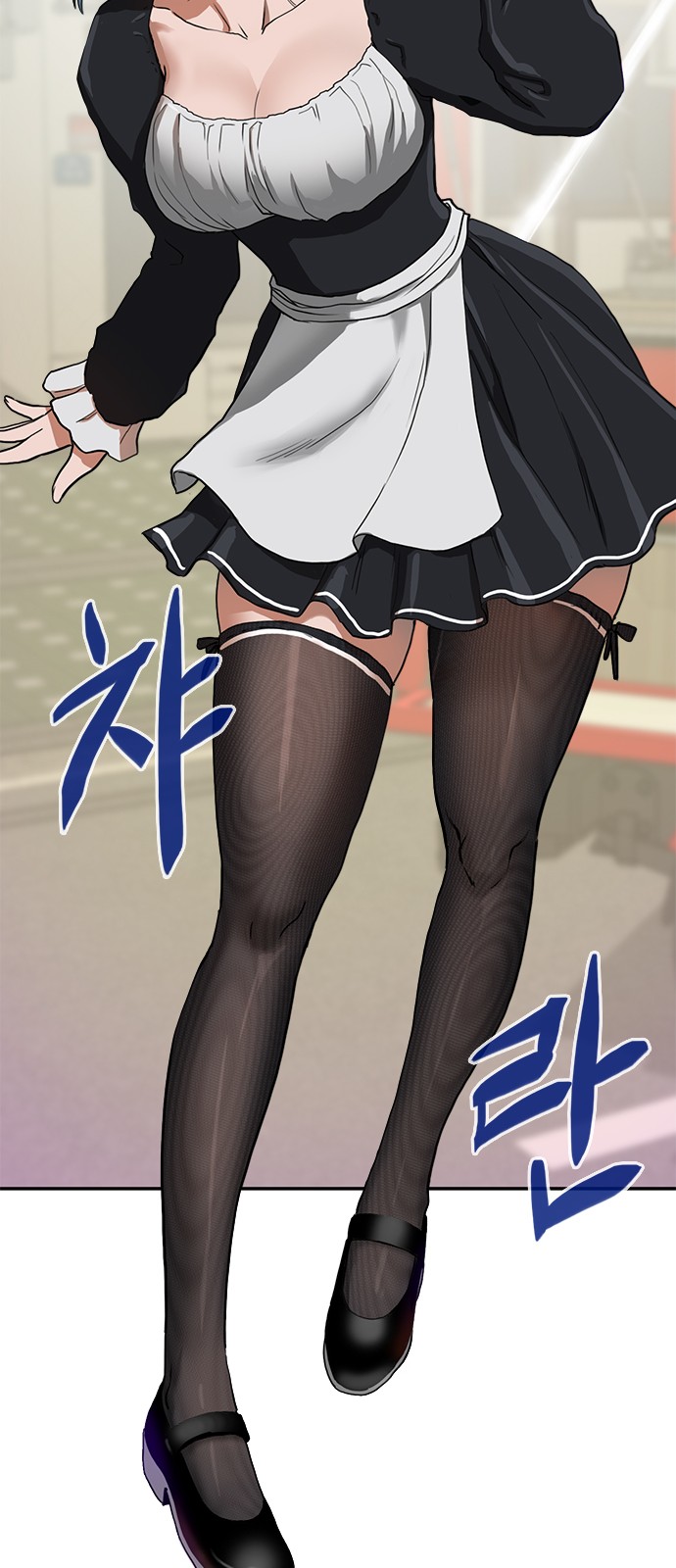 127 페이지