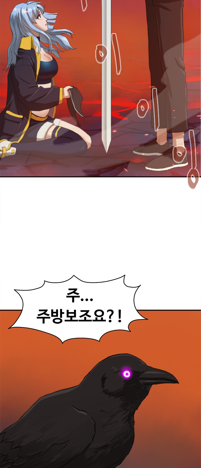 22 페이지