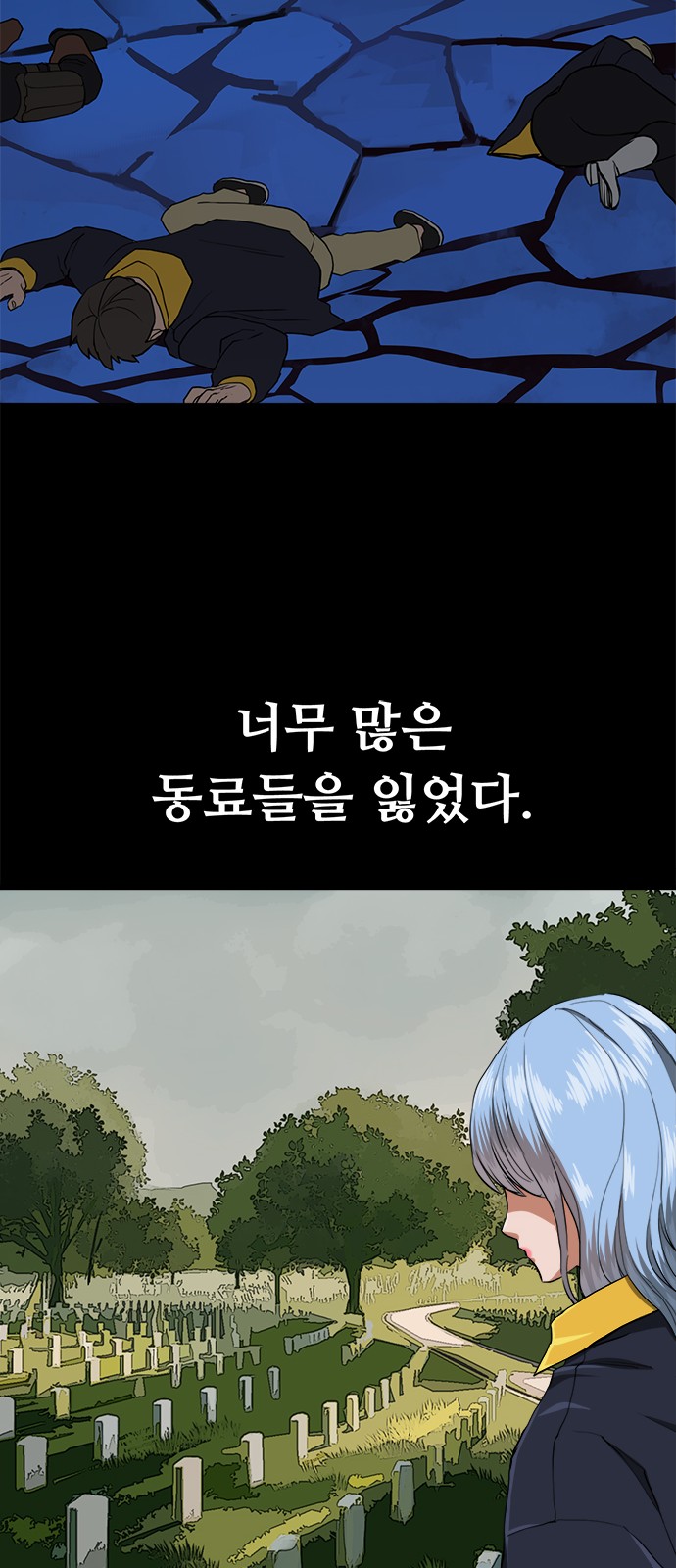 40 페이지