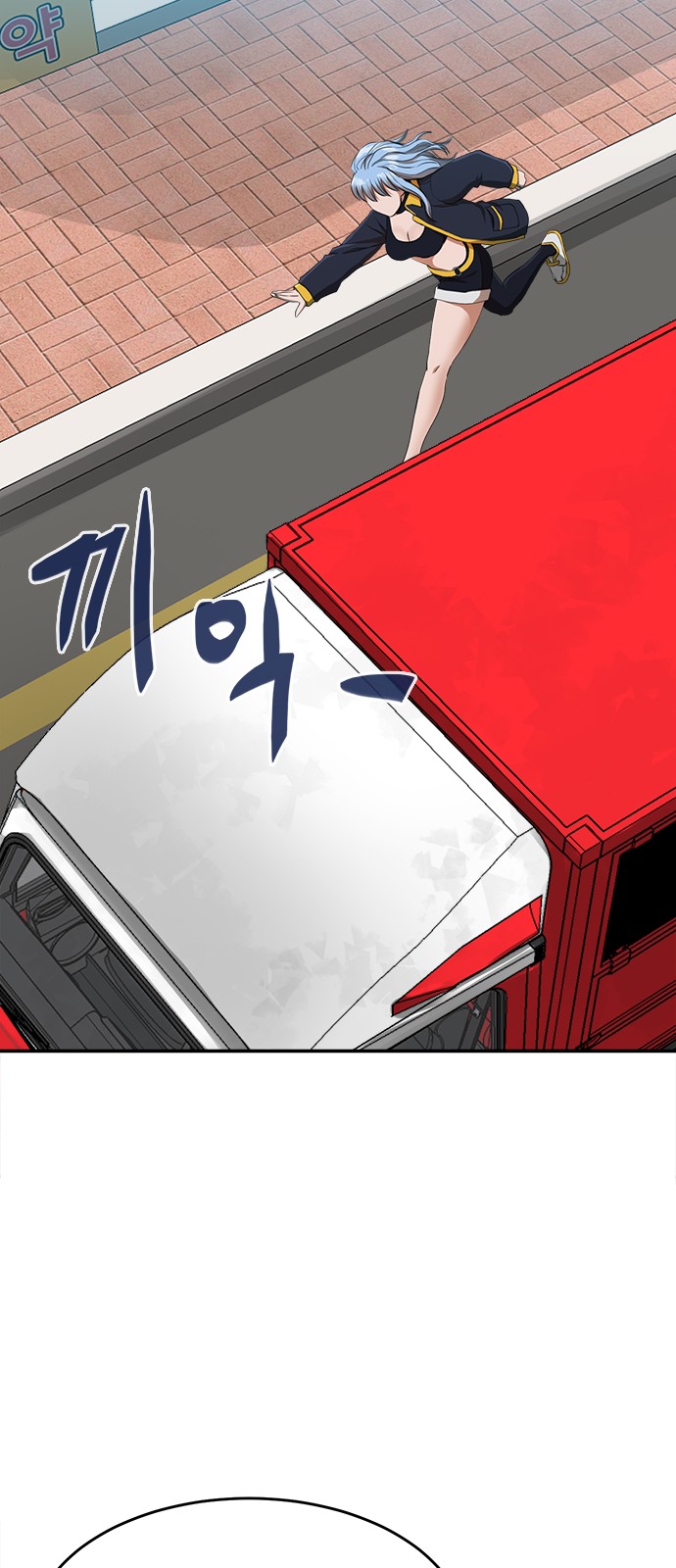 68 페이지