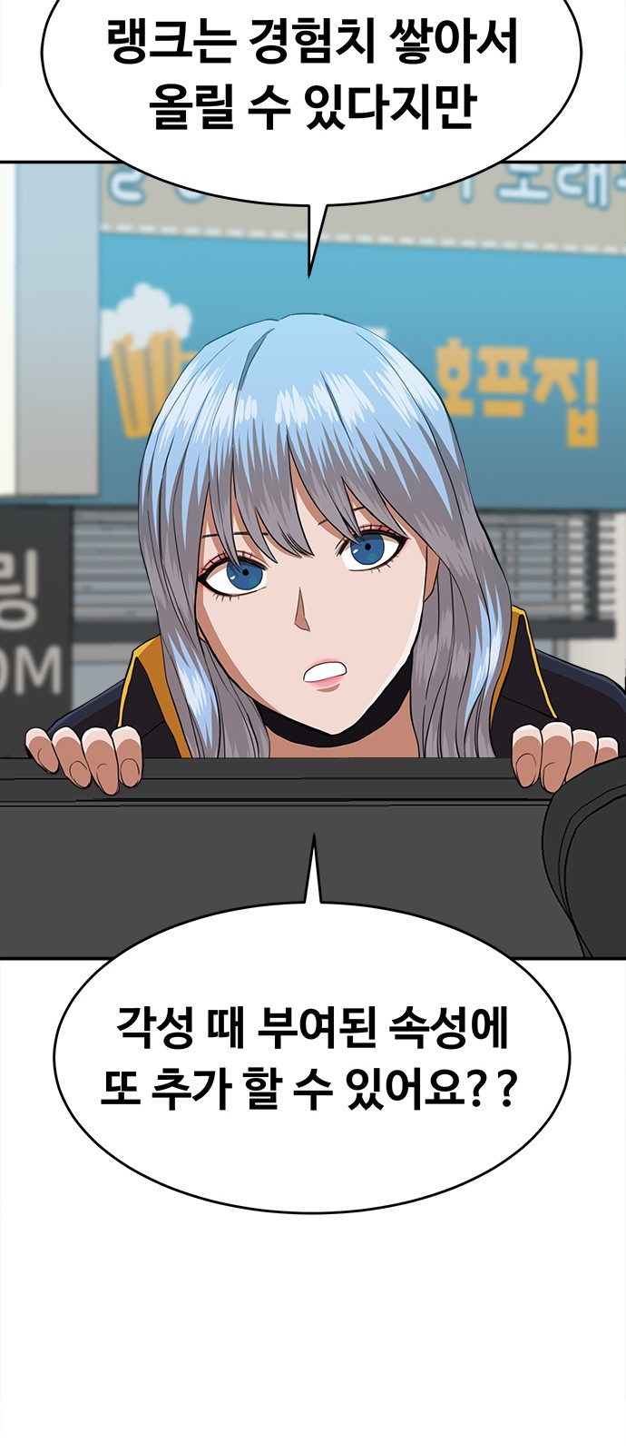 72 페이지