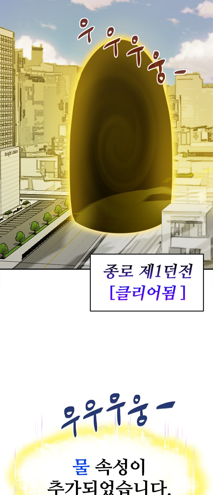 81 페이지