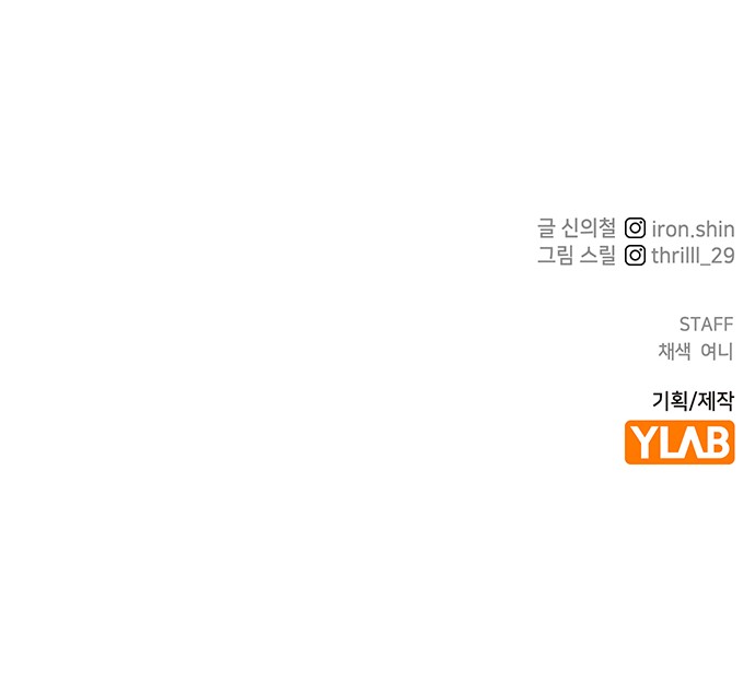 127 페이지