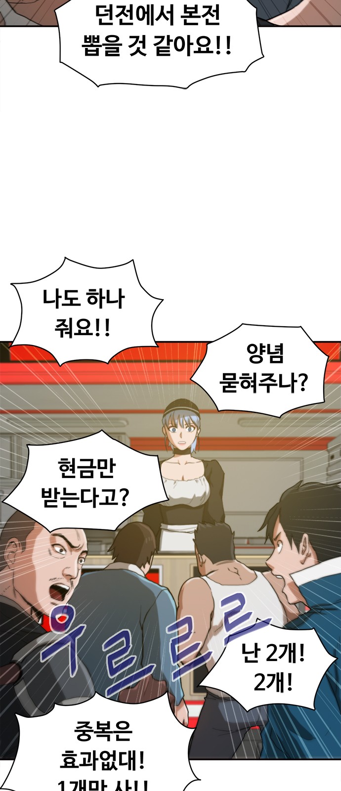 22 페이지