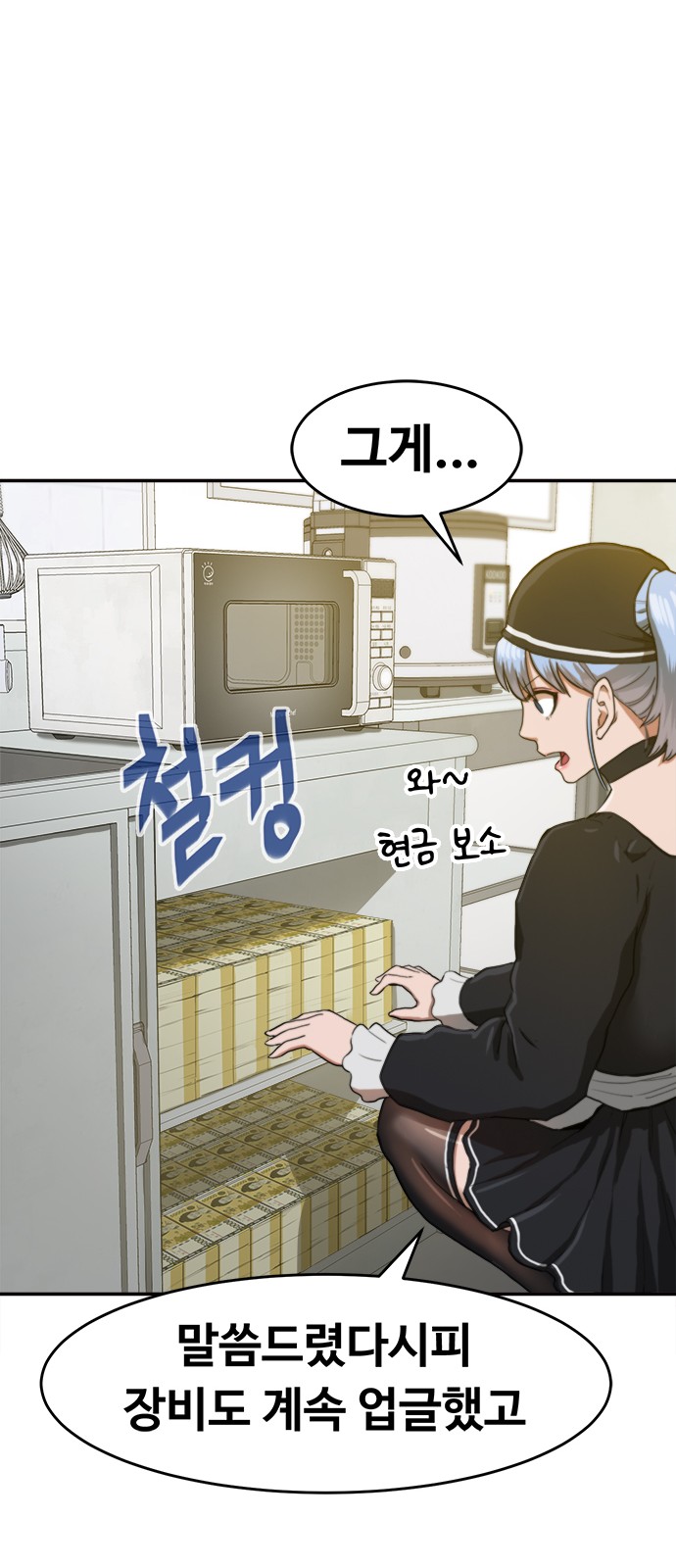 32 페이지
