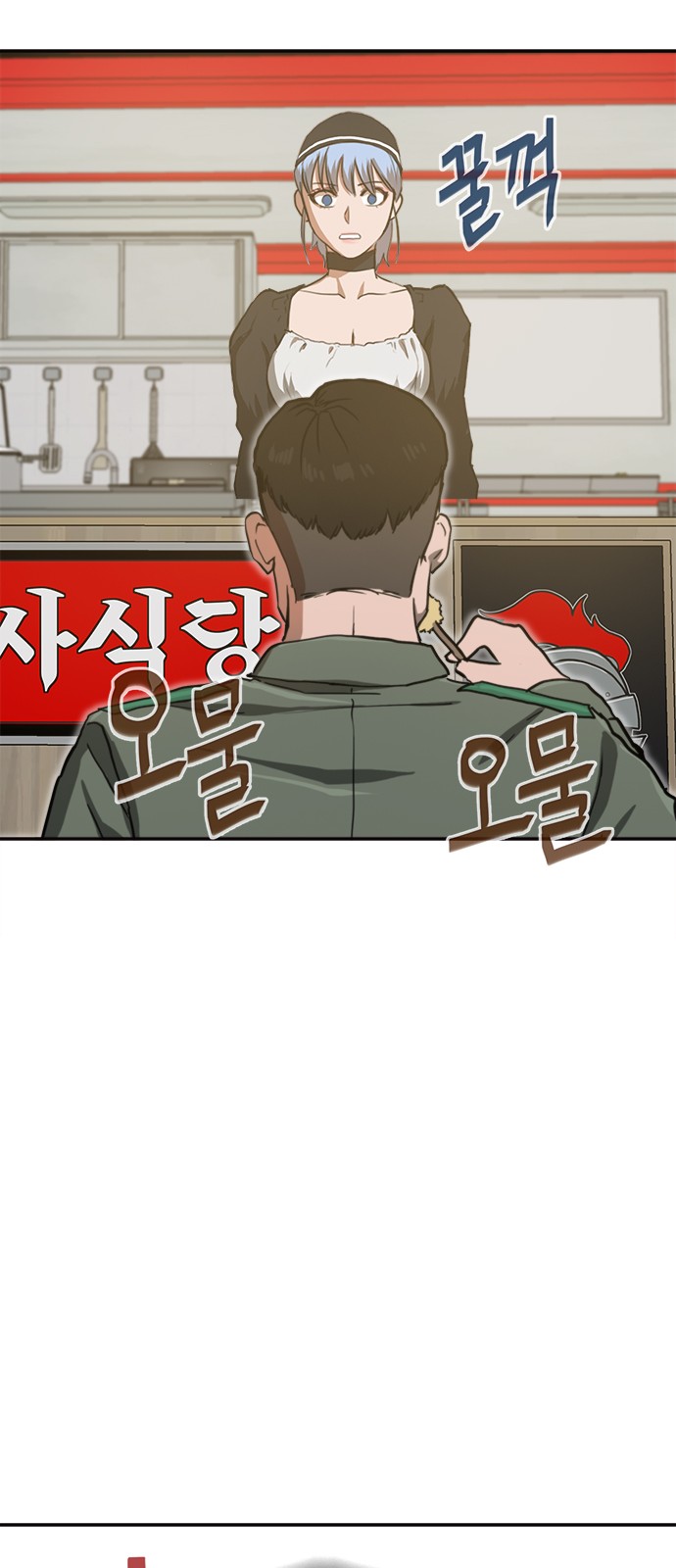 47 페이지