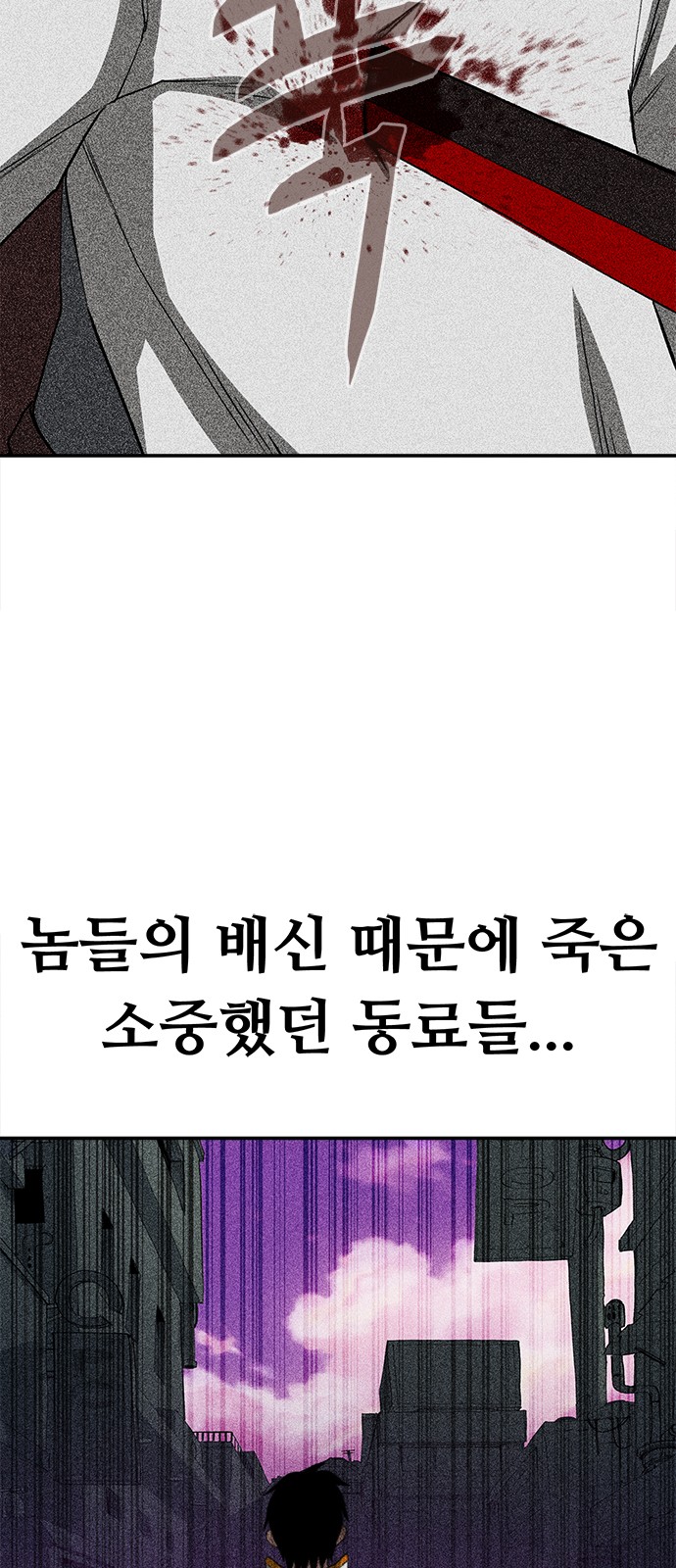 100 페이지