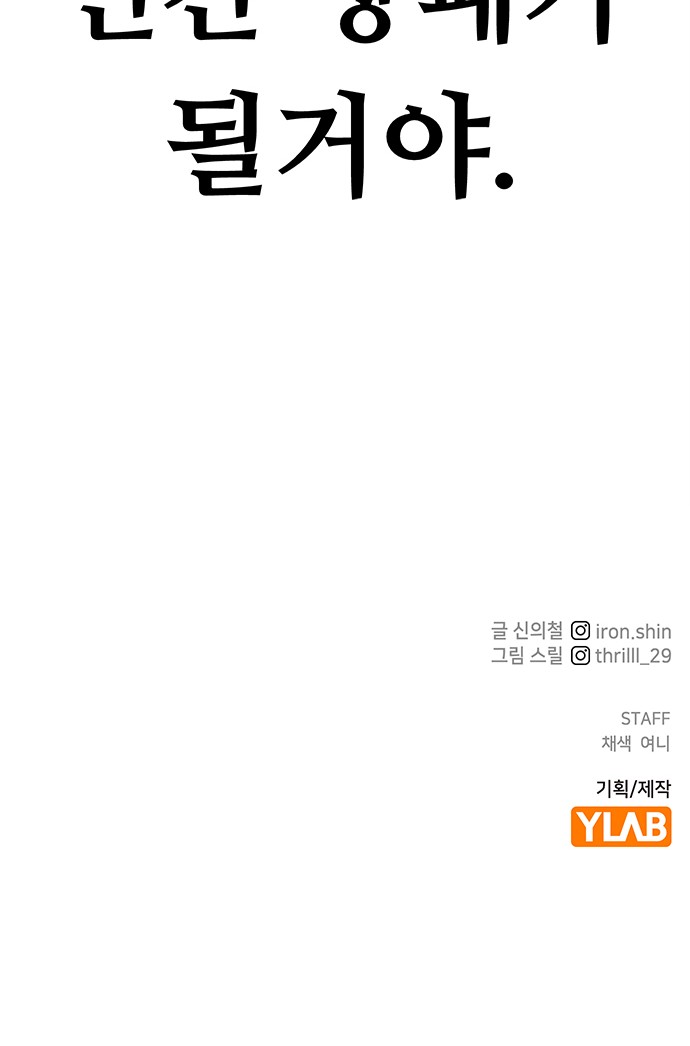 124 페이지