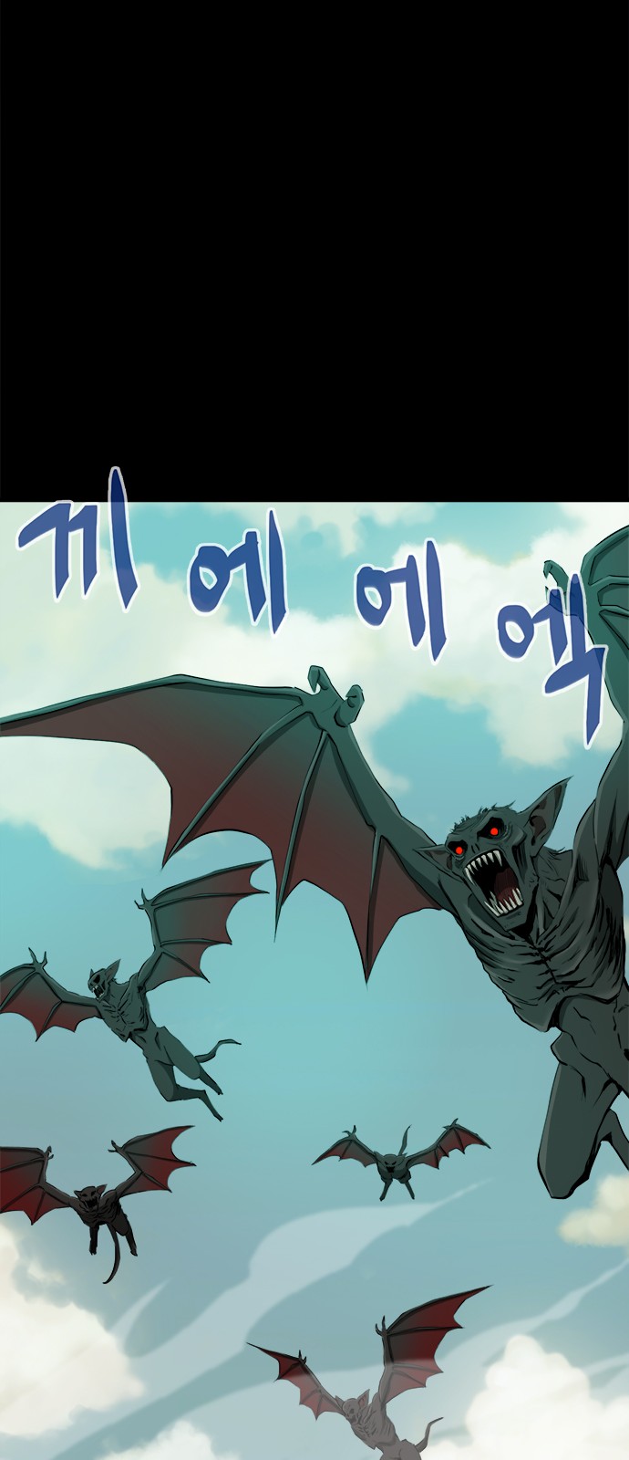 60 페이지