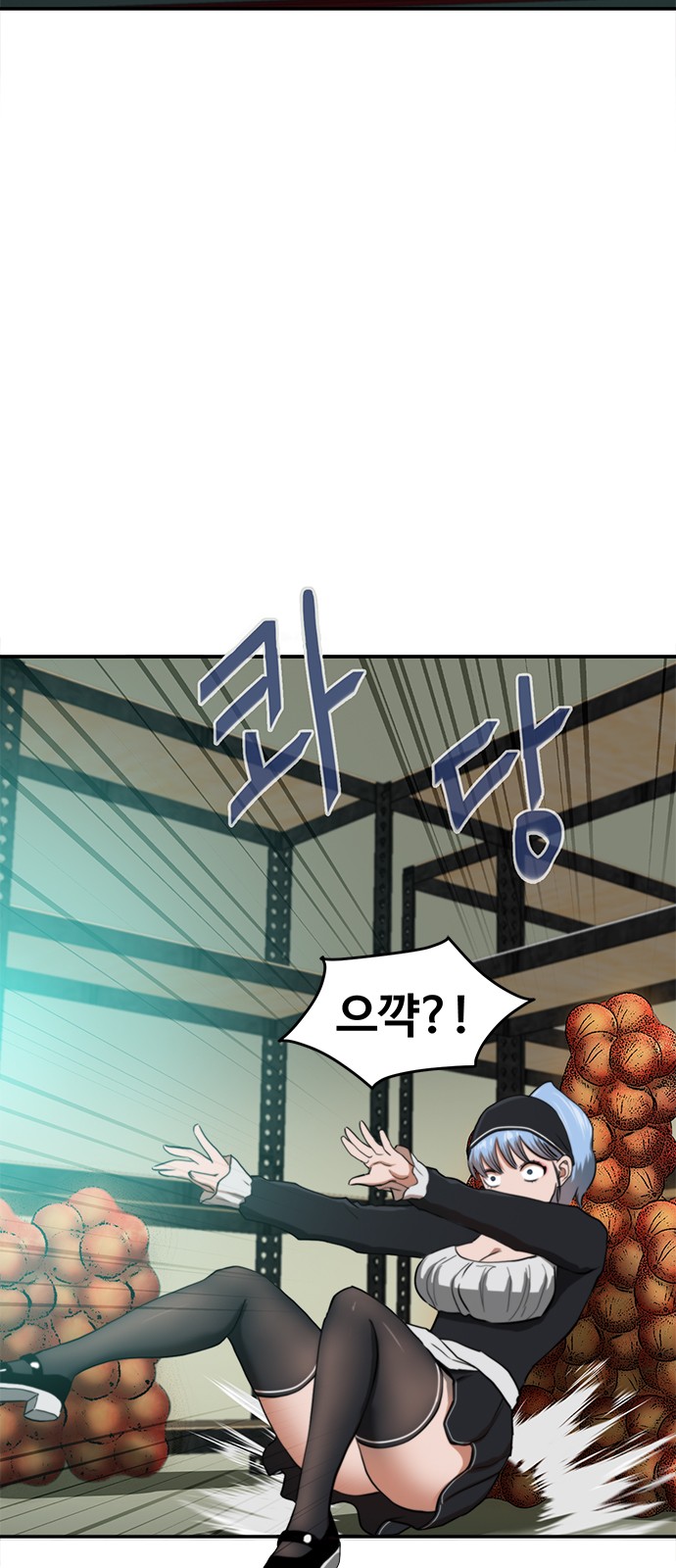 8 페이지