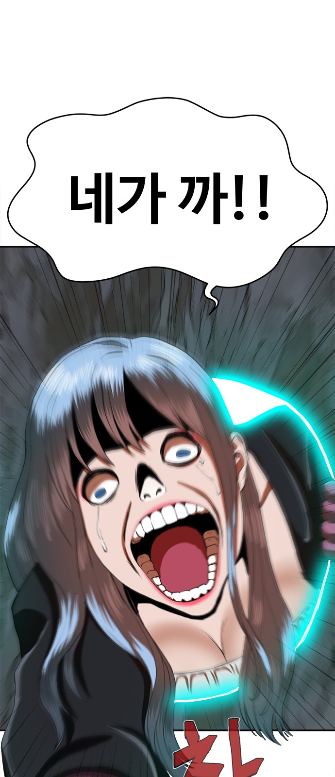 125 페이지