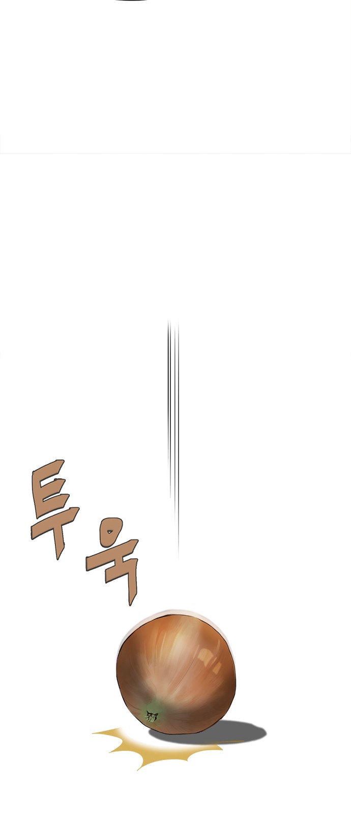 133 페이지