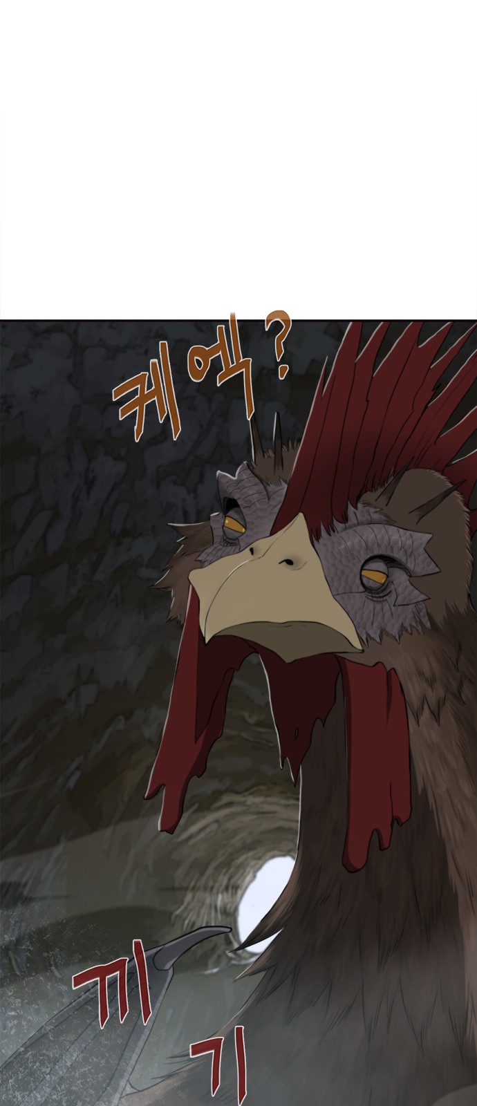 134 페이지