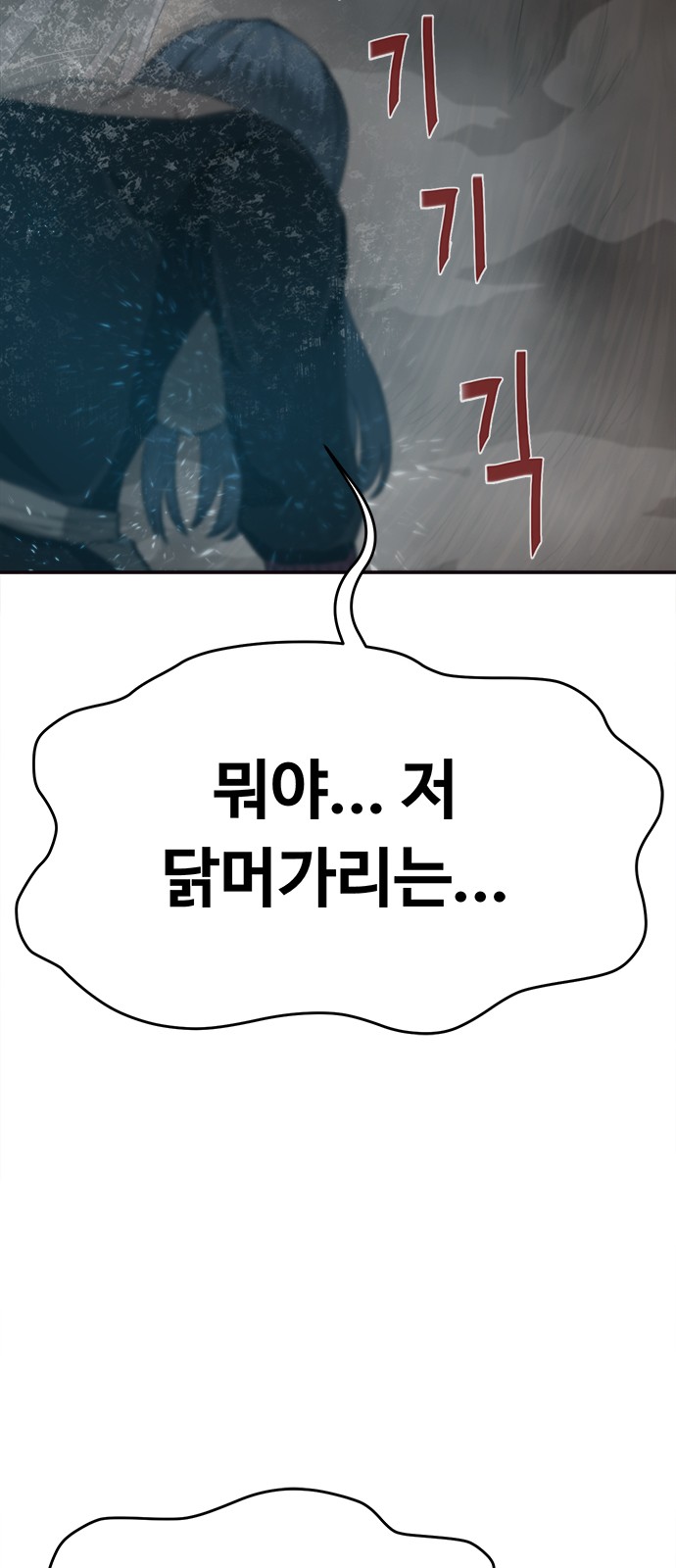 135 페이지