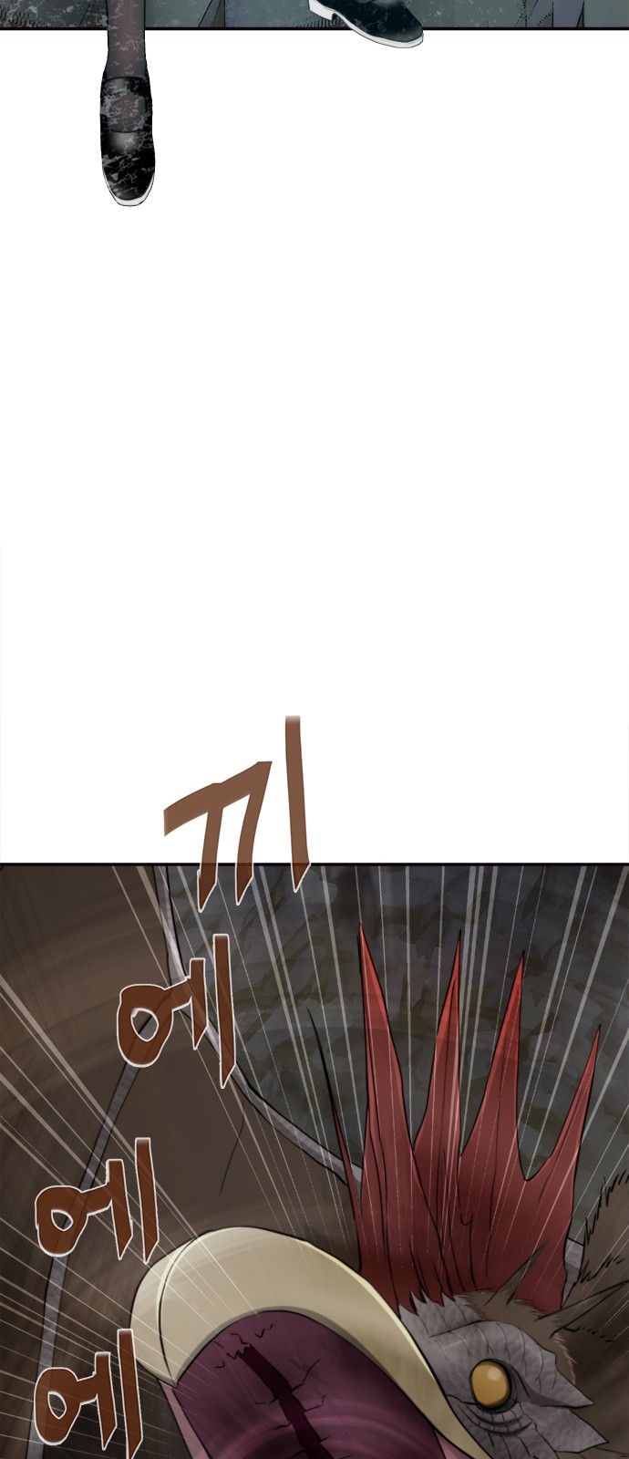 137 페이지