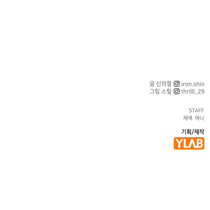 141 페이지