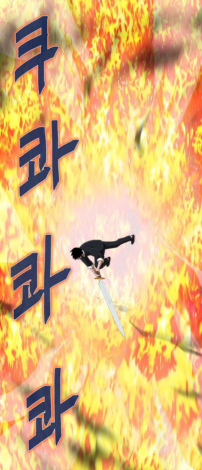85 페이지