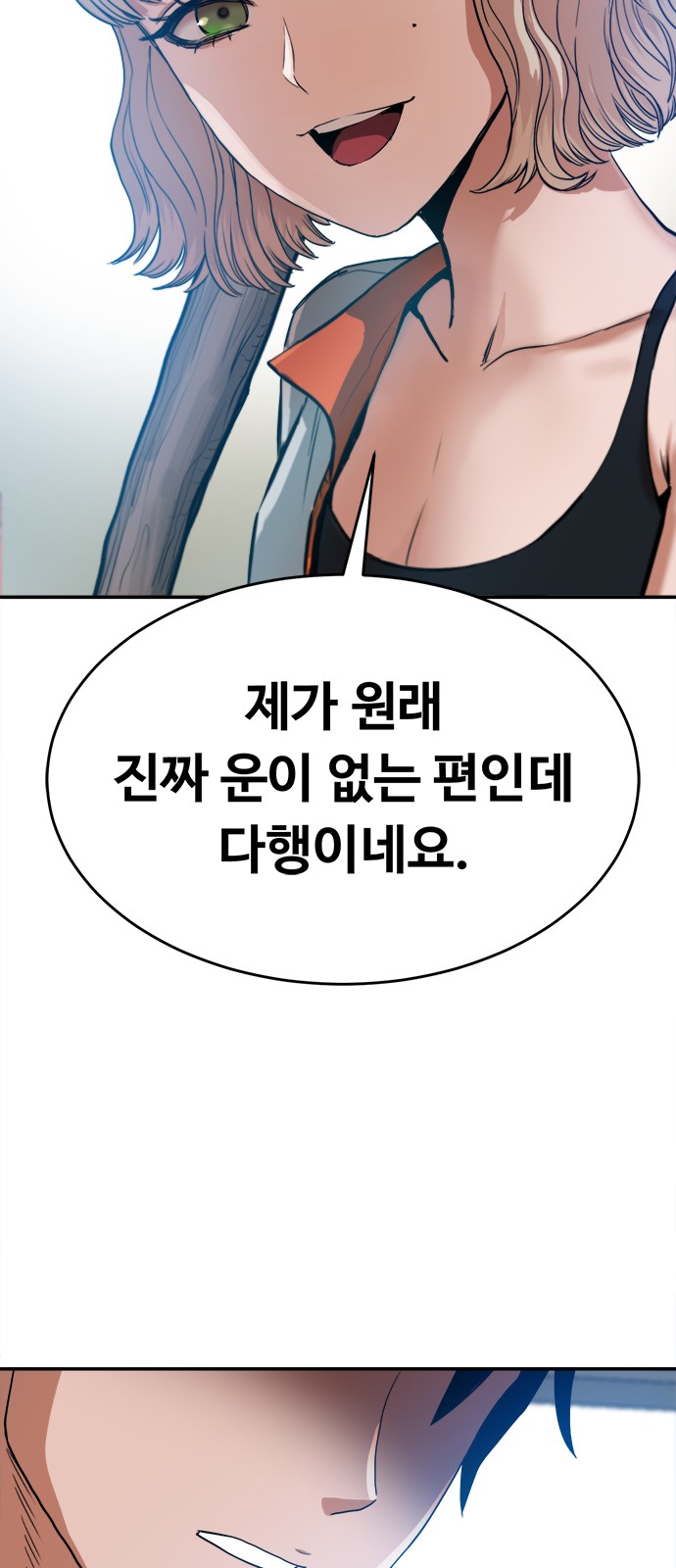 117 페이지