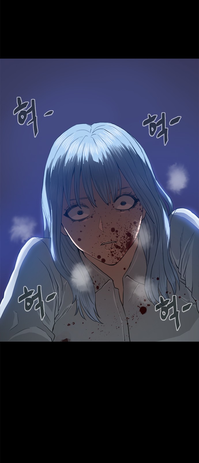 32 페이지