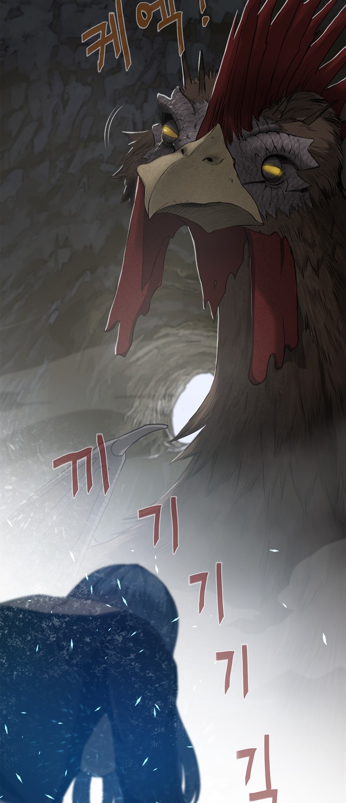 6 페이지