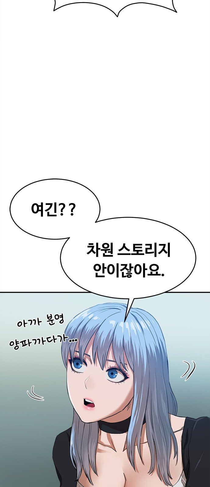 60 페이지