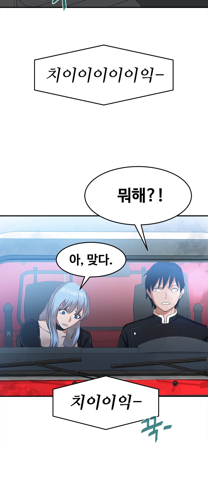 72 페이지