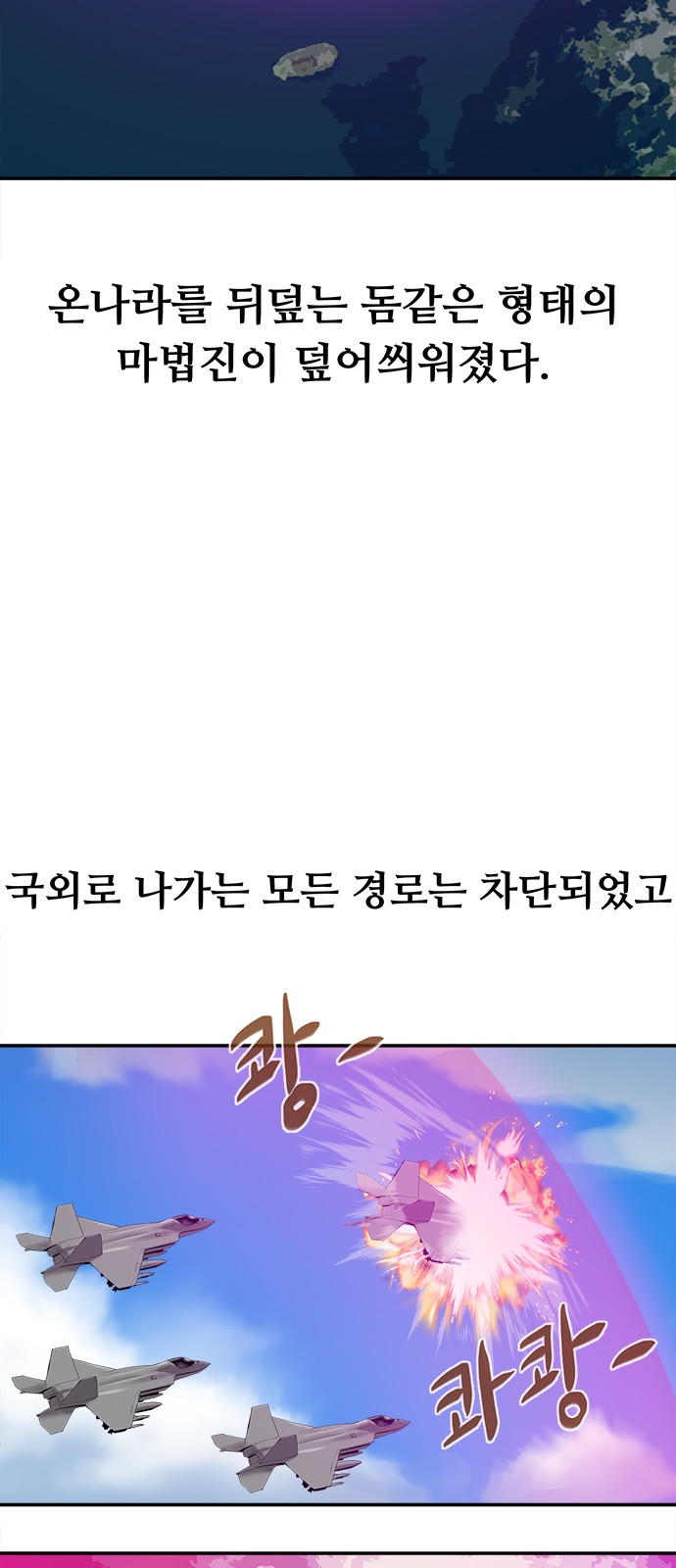 75 페이지