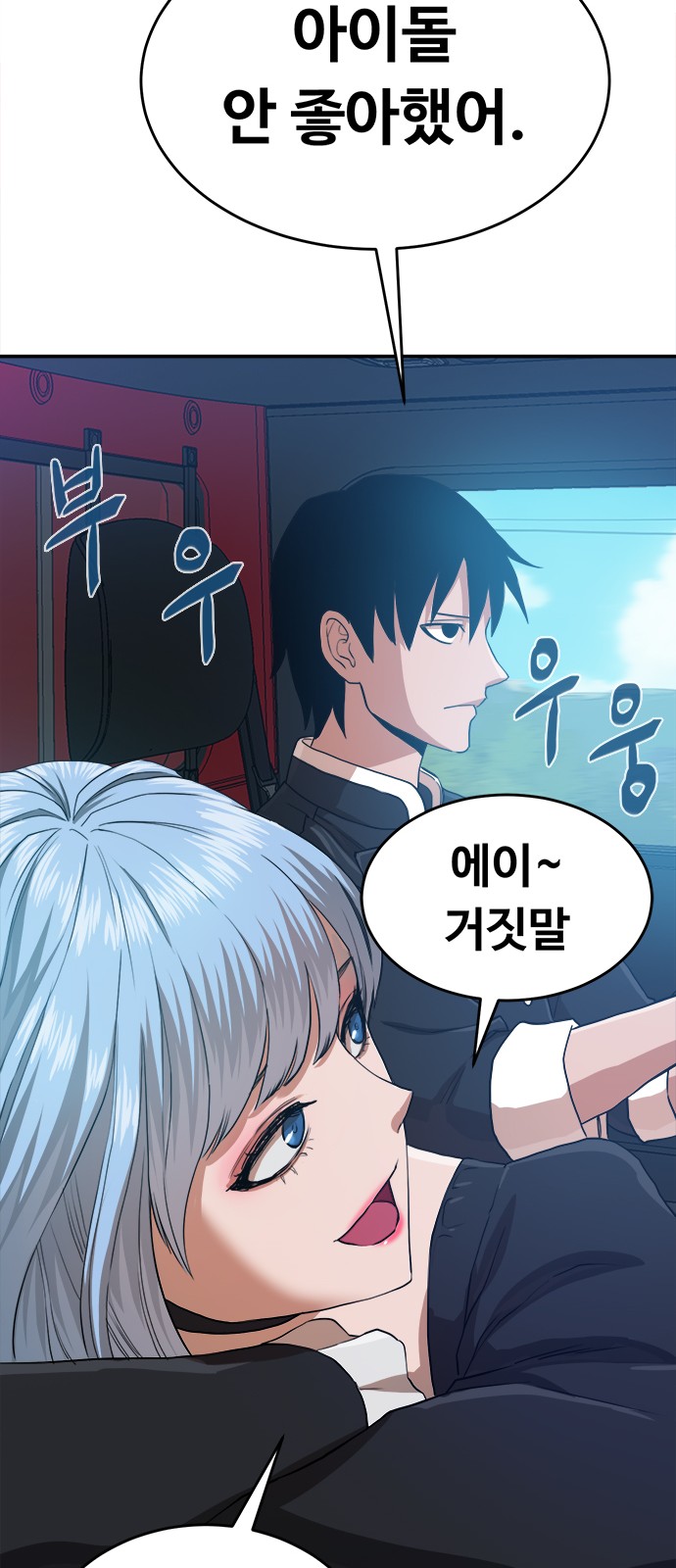 94 페이지