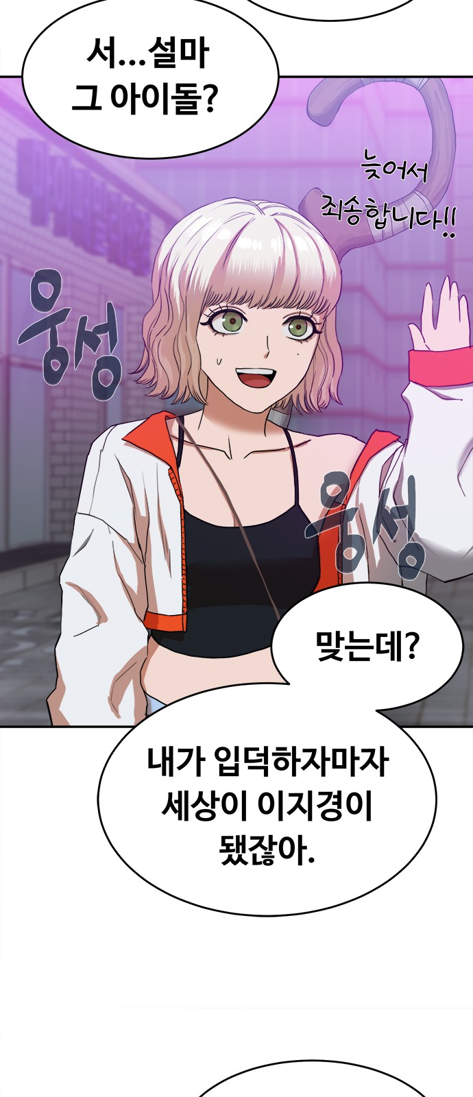 34 페이지