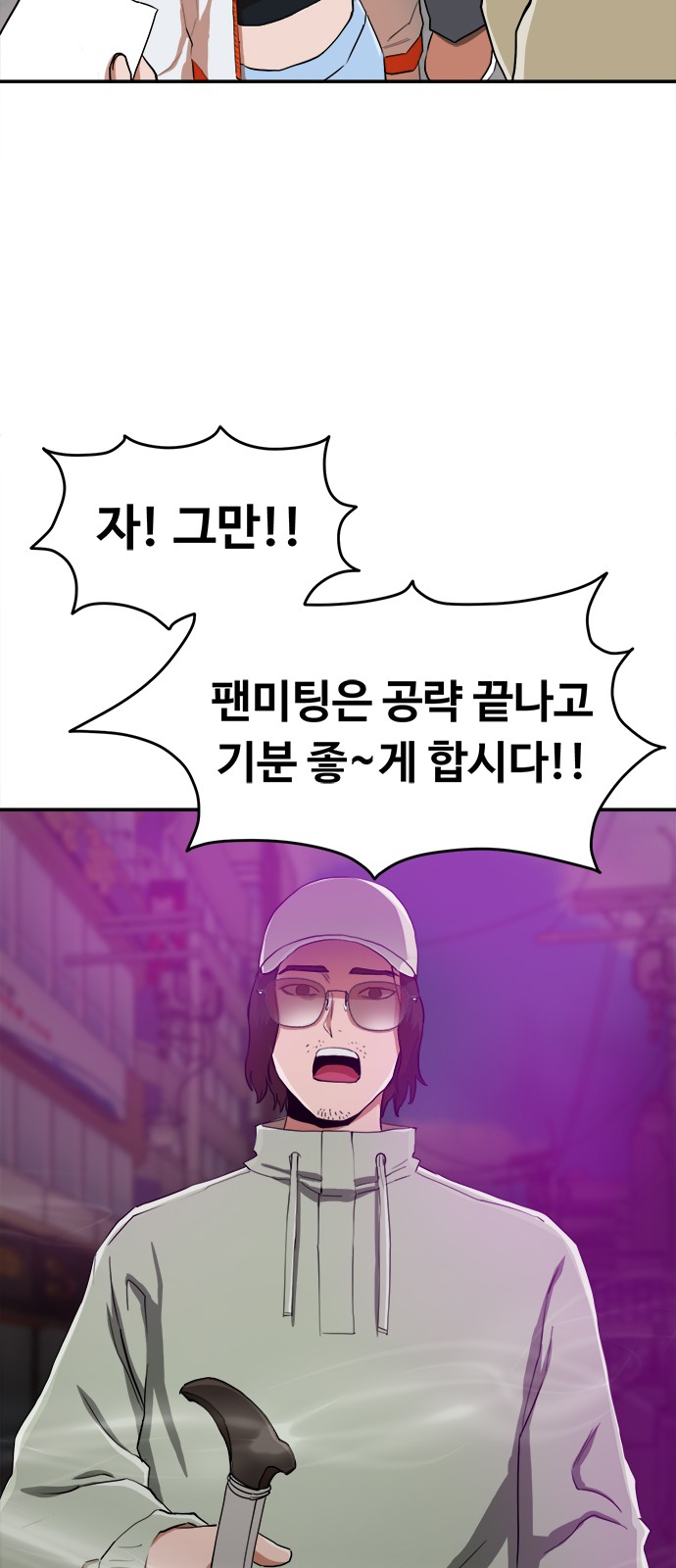 37 페이지