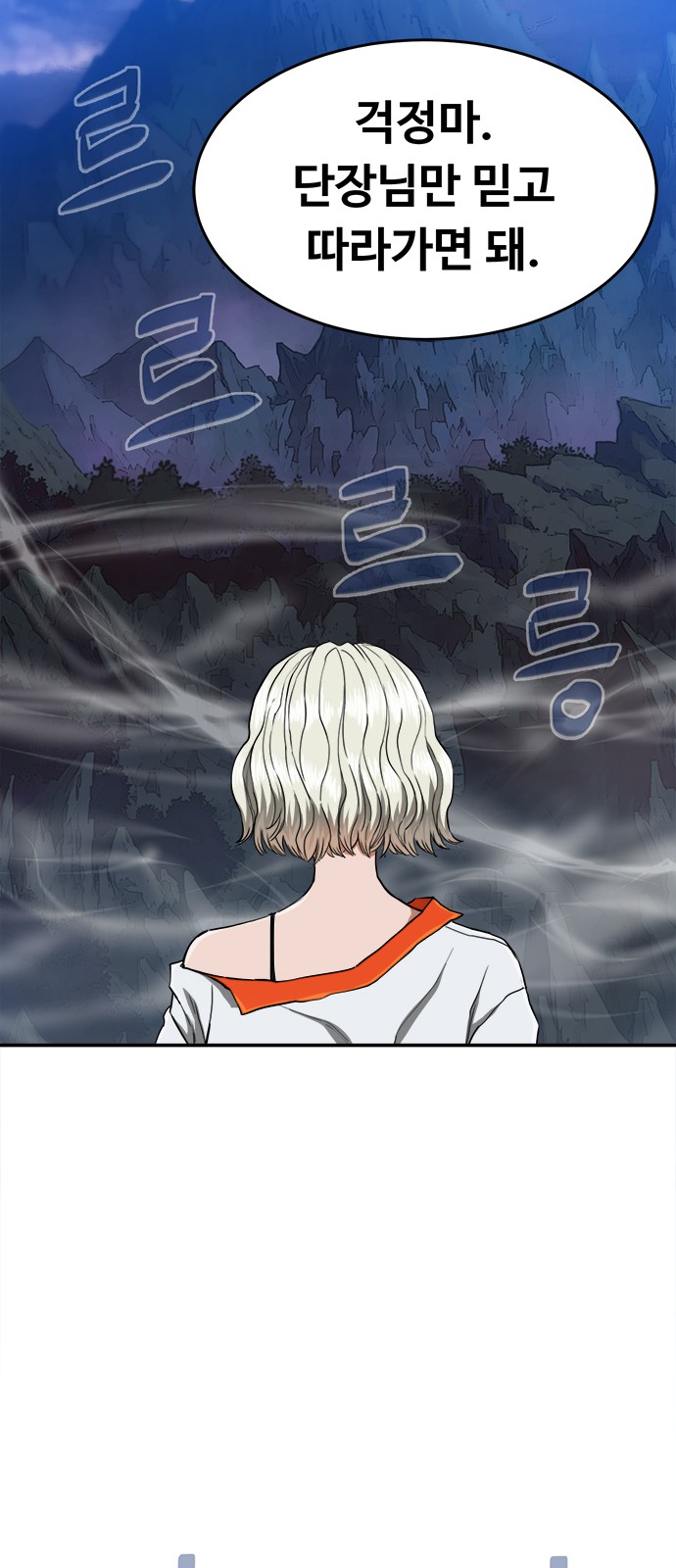 42 페이지