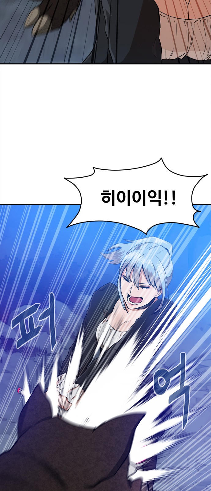 49 페이지